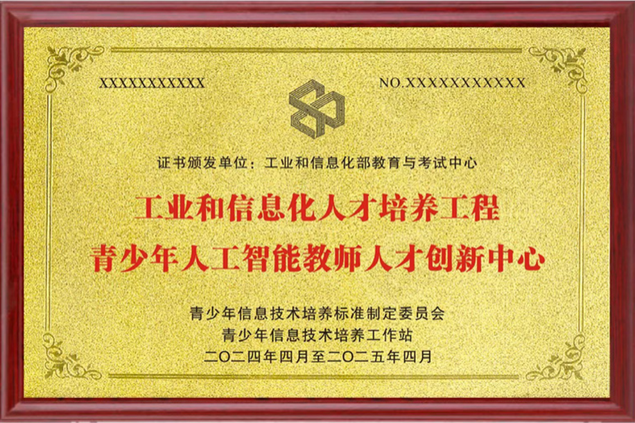 ac16971da764d8cc85418d70d644ffdd.png
