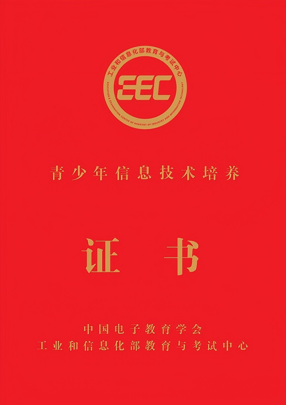 图片2(1).png