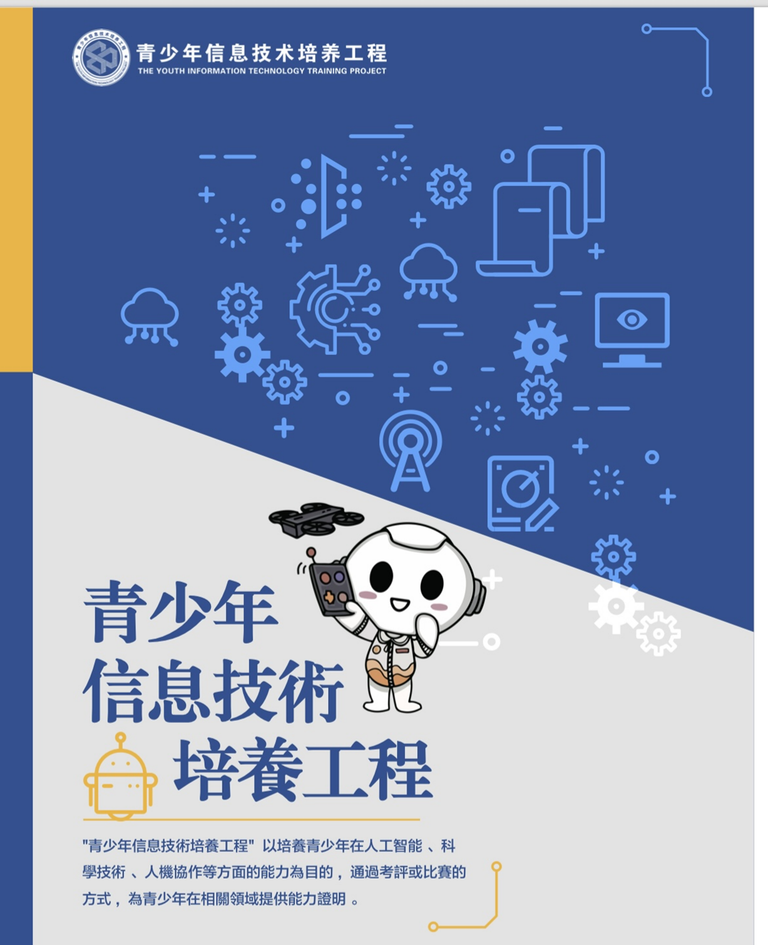 图片1(网站).png