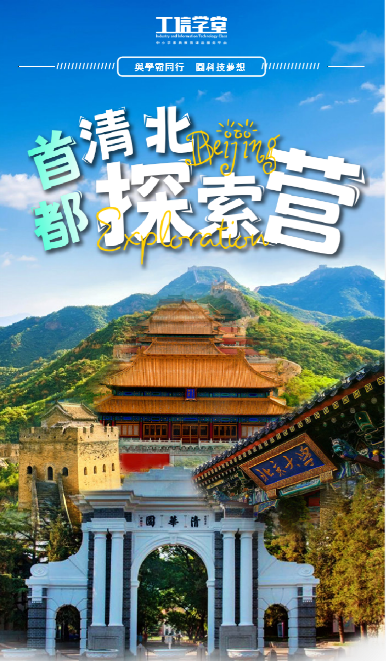 图片2.2(1).png